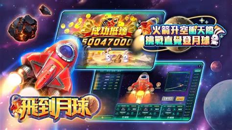 星城滿盈包|星城online 福氣滿盈包 100萬銀幣